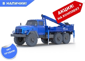 УРБ-74СТ