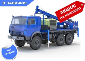 RBU-S15