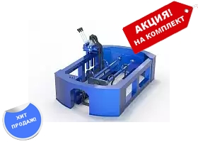 УГБУП-74 mini