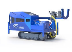 УБМ-230 МСР